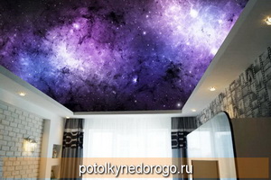 Натяжные потолки звездное небо фото наших работ