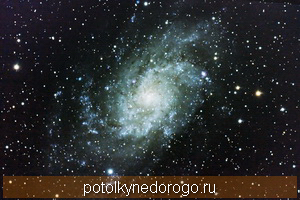 Фотопечать космос, Фото 33