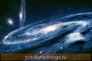 Фотопечать космос, Фото 33