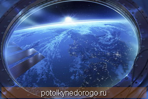 Фотопечать космос, Фото 39