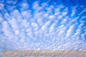 Фотопечать облака, Фото 4