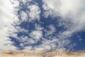 Фотопечать облака, Фото 50