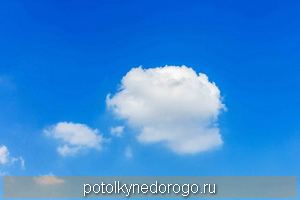 Фотопечать облака, Фото 13