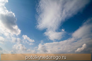 Фотопечать облака, Фото 27