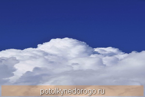 Фотопечать облака, Фото 7