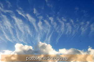 Фотопечать облака, Фото 2